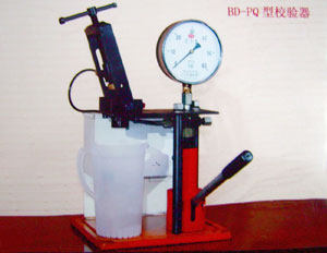 �C��У��� BD-PQ��